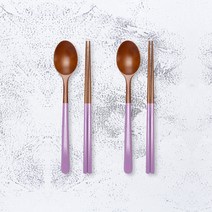 라온누리 옻칠 자연애 우드수저세트, 라이트퍼플, 숟가락 2p + 젓가락 2p