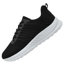 유세븐 남성용 가볍고 시원한 운동화 DM301