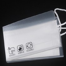 닥터유 휴대용 마스크 보관 케이스, 투명, 10개