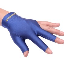 앤도 핑거리스 컬러 당구장갑 3p, 블루