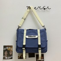 테이스트 기본 메신저 가방