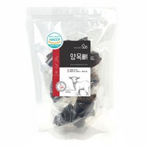 더주오 강아지 양목뼈 간식 240g, 1개, 양뼈
