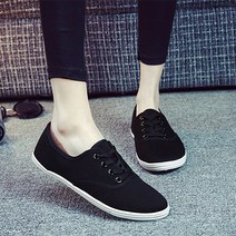 안다로미 크루크루 스니커즈