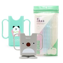 플렉사 미니팩 풋홀더 + 미니팩 홀더 + 클린 스트로우 60p, 그레이(풋홀더), 민트(홀더), 1세트