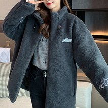 에스텔라 따듯하고 두꺼운 임산부 후리스 회색 L LIK008