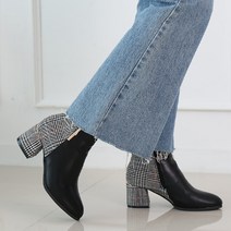 보가 여성용 바르텐 앵클부츠 6cm c8404