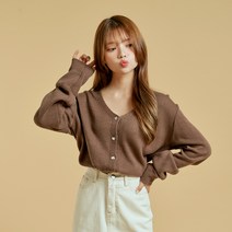 반에이크 여성용 오안 브이넥 가디건