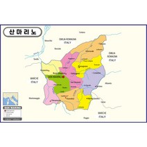 지도닷컴 행정 코팅형 산마리노지도 210 x 150 cm + 세계지도만국기 세트, 1세트