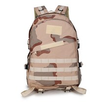 트윈브로 보급형 밀리터리 백팩 40L, 산샤 위장