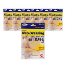 네오 드레싱 멸균 거즈밴드 베이지 6p, 7개