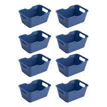 미니 수납 바구니, 오션블루, 8개