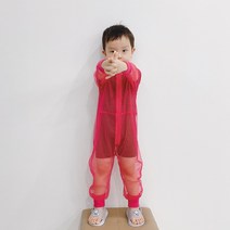 아동용 모기장슈트