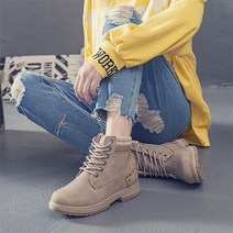 에어 힙스타일 마틴 숏부츠