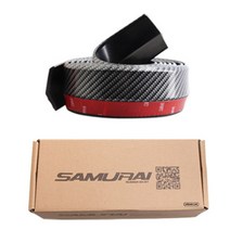 어반카 차량용 범퍼 카본 몰딩 블랙, 전차종