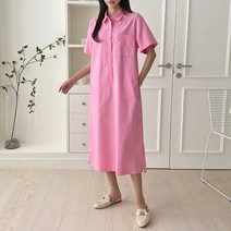 후니네 머스트 빅사이즈 임산부 셔츠 원피스