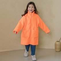 루디아키즈 아동용 롱 후리스 집업
