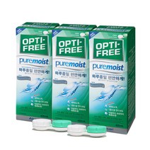 옵티프리 퓨어모이스트 렌즈세정액 420ml x 3p + 렌즈케이스 2p, 1세트