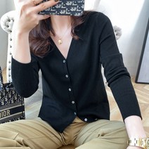 구디프 여성용 기본템 심플 7버튼 브이넥 가디건