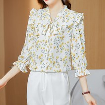 알로데 여성용 코델리아 플라워 쉬폰 블라우스