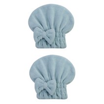 소프트 헤어 타올 SG19, 블루, 2개