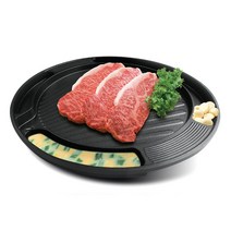 키친아트 일품 원형 구이팬 인덕션 IH, 34.7cm