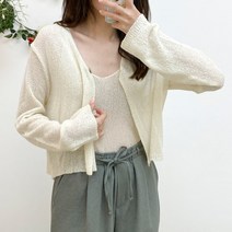 여성용 로하드 민소매 가디건 세트 MG7SES366