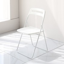 데코퍼니쳐 아루나 접이식 의자, 화이트
