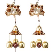 카이로스 쥬얼 부엉이 문종 2p, 브라운