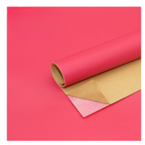 쓰리썬 쇼파 가죽 리폼 보수 스티커, 핫핑크