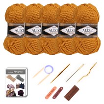 마마니트알리제 라나골드 실 5p 목도리 DIY 세트, 1세트, 645 머스타드