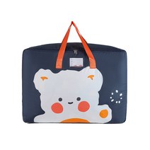 스마일팡팡 어린이집 낮잠 이불 캠핑 가방 특형 70 x 50 x 29 cm, 네이비, 1개