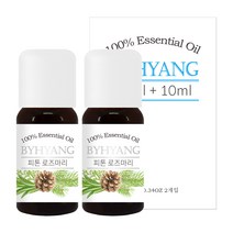 바이향 에센셜 오일 10ml x 2p, 피톤 로즈마리