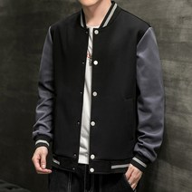 남성용 알럽홈 후드 투톤 야구 재킷