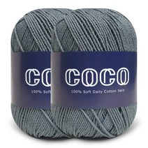 니뜨 코코 뜨개실 60g x 2p + 무료도안 세트, 119 그레이