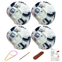 행복뜨기 슈퍼베이비 뜨개실 4p + 바늘 6mm + 돗바늘 + 가죽 라벨 + 목도리 도안 세트, 1세트, 네이비회색