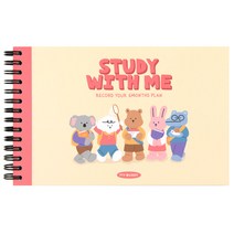 데일리라이크 마이 버디 스터디 플래너 가로형, 02 Ivory