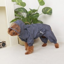 도트 강아지 올인원 레인코트, 네이비