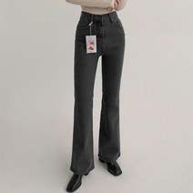 에이와비 여성용 예쁘진 기모 슬림 롱 부츠컷 데님 팬츠