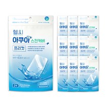 헬씨 아쿠아 스킨커버 프리컷 2p, 10개