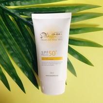 스킨아이디어 데일리 선크림 SPF50+ PA+++, 60ml, 1개