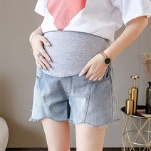 시크 트렌디한 데님 임산부 청반바지