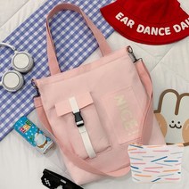 클래식 심플 데일리 크로스백 + 동전지갑 K107