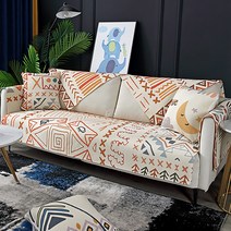알럽홈 패턴 패브릭 소파커버 TYPE 3 85 x 90 cm