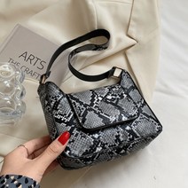 JCP 유니크 파이톤 미니 숄더백