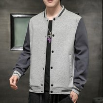 남성용 알럽홈 후드 투톤 야구 재킷