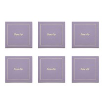 사각형 골드라인 고급 주방 소품 컵 받침 가죽 코스터 6p, 연보라