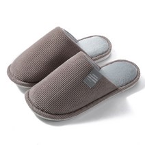 모던 소프트 쿠션 실내화, 브라운, 1개