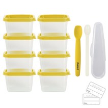 베베락 엘파 사각큐브 이유식용기 120ml x 8p + 실리콘 스푼 1단계 + PP 스푼 + 네임스티커 24p 세트, 머스타드, 1세트
