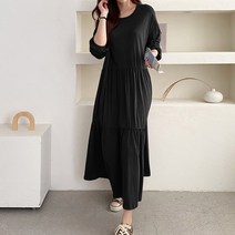 캉캉 빅사이즈 롱 임산부 원피스 C973