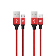 디씨네트워크 니트로 페브릭 마이크로5핀 고속충전 케이블 2p, 1m, 레드